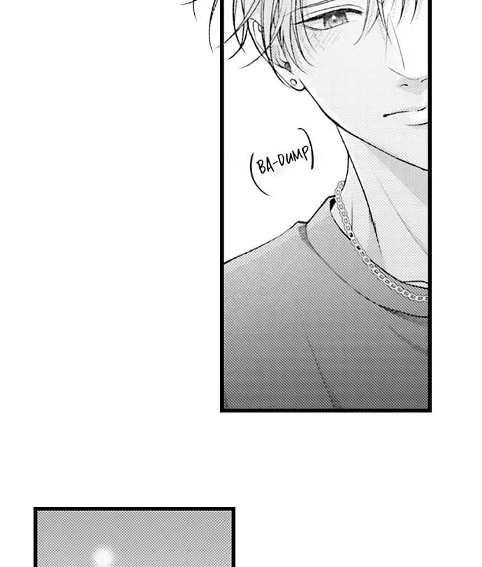 I Just Can’t Quit My Ex Uncensored, chapter 61, page 25 of 28