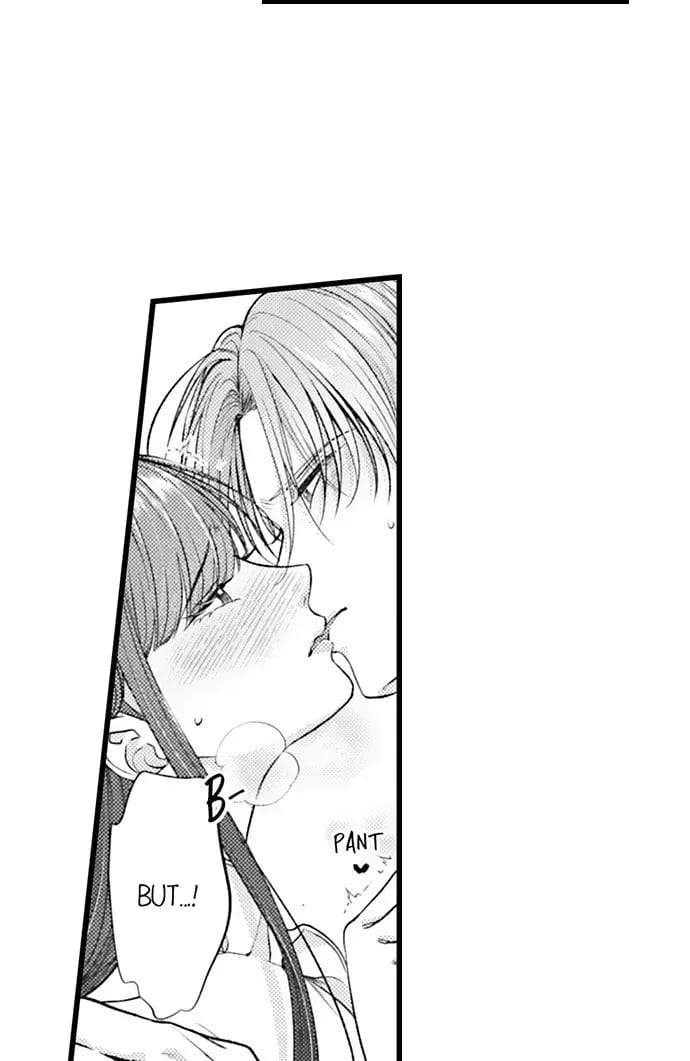 I Just Can’t Quit My Ex Uncensored, chapter 62, page 5 of 36