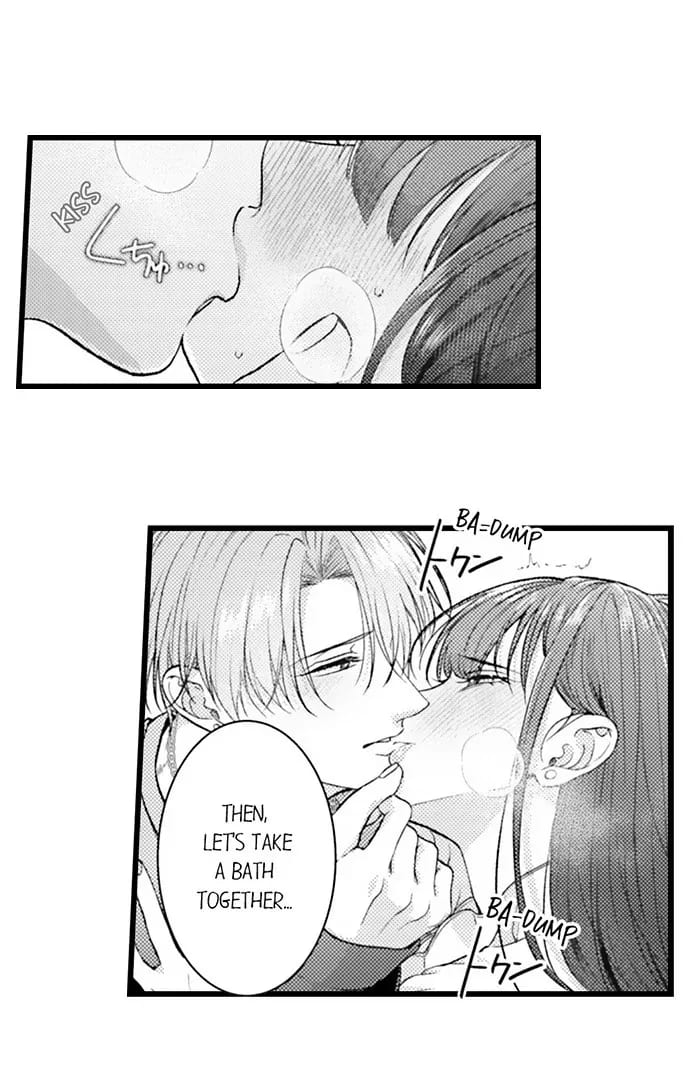 I Just Can’t Quit My Ex Uncensored, chapter 62, page 7 of 36