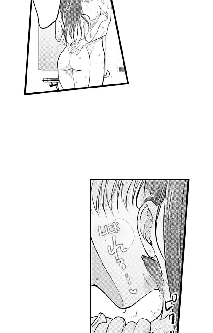 I Just Can’t Quit My Ex Uncensored, chapter 62, page 25 of 36