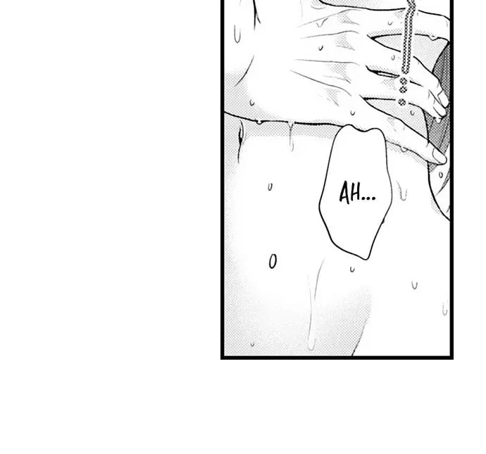 I Just Can’t Quit My Ex Uncensored, chapter 62, page 29 of 36
