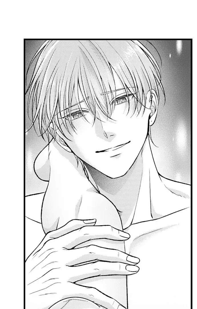 I Just Can’t Quit My Ex Uncensored, chapter 63, page 13 of 29