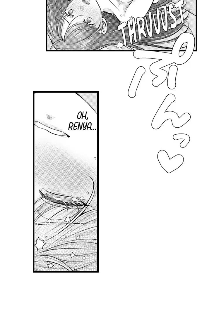 I Just Can’t Quit My Ex Uncensored, chapter 63, page 16 of 29