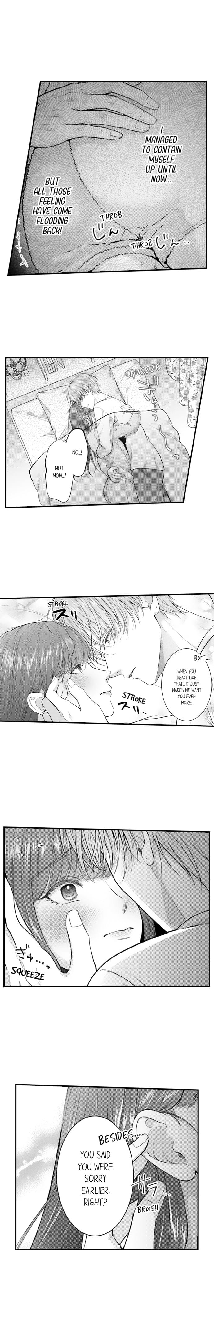 I Just Can’t Quit My Ex Uncensored, chapter 71, page 5 of 10