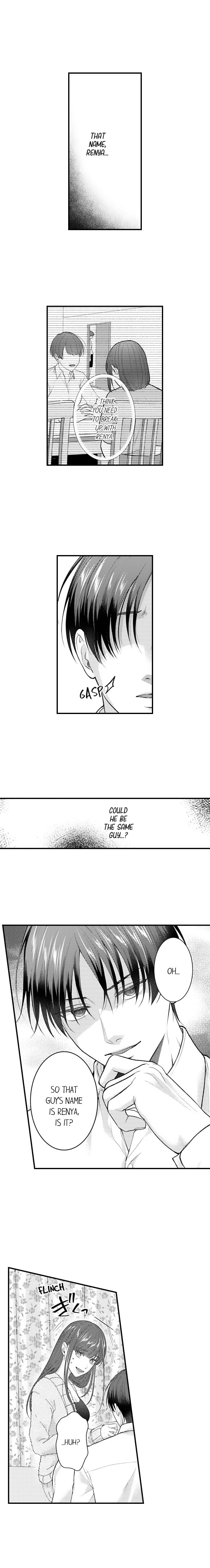 I Just Can’t Quit My Ex Uncensored, chapter 73, page 7 of 10