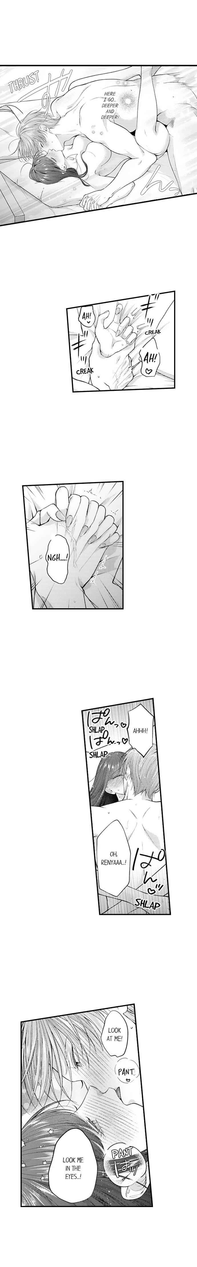 I Just Can’t Quit My Ex Uncensored, chapter 77, page 5 of 10