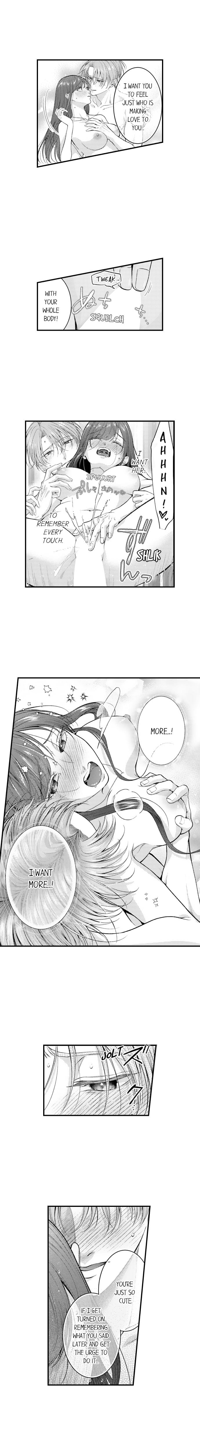 I Just Can’t Quit My Ex Uncensored, chapter 77, page 6 of 10