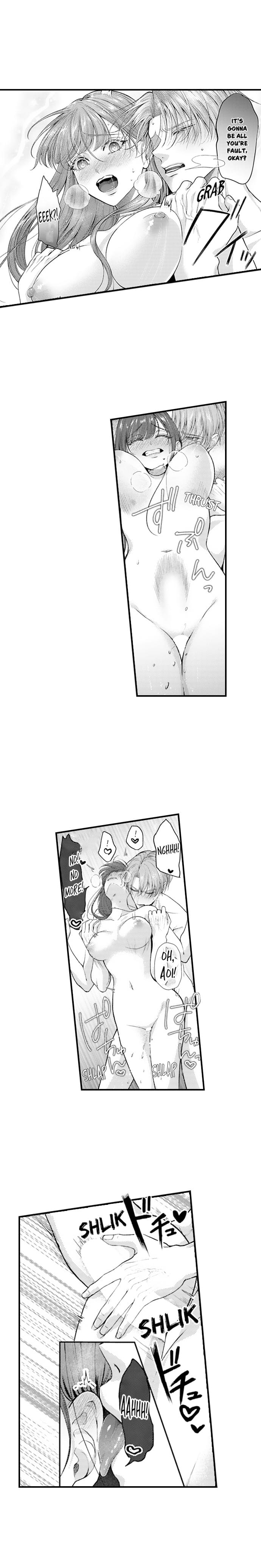 I Just Can’t Quit My Ex Uncensored, chapter 77, page 7 of 10