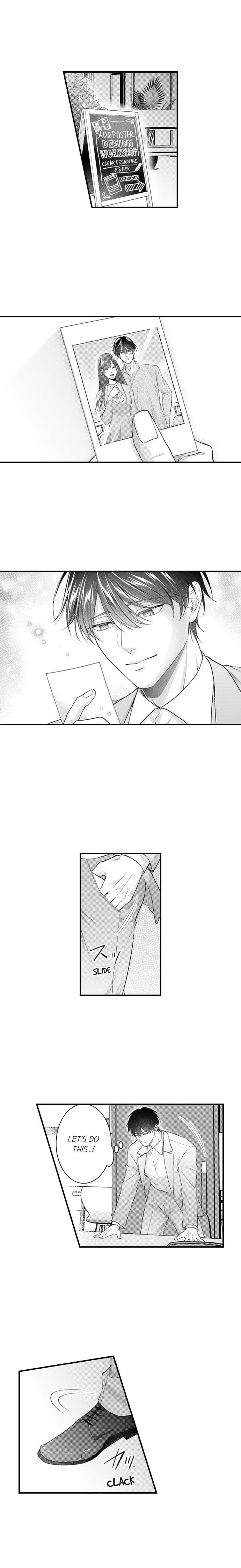 I Just Can’t Quit My Ex Uncensored, chapter 78, page 5 of 10