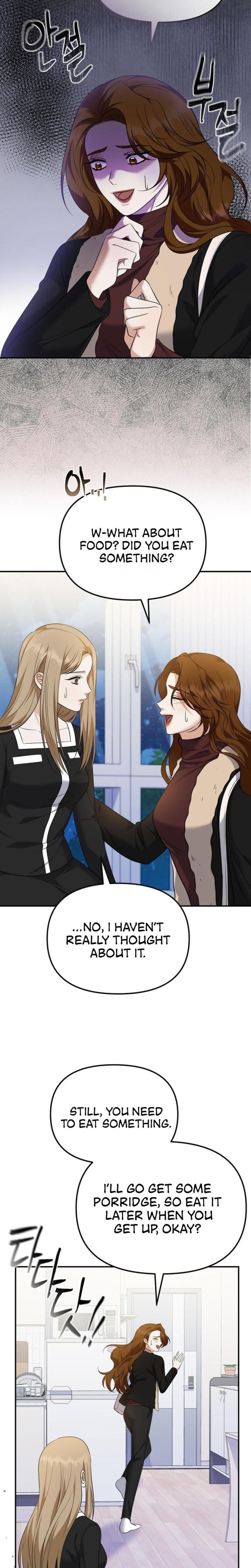 I'll Do it For You Uncensored, chapter 1, page 25 of 28