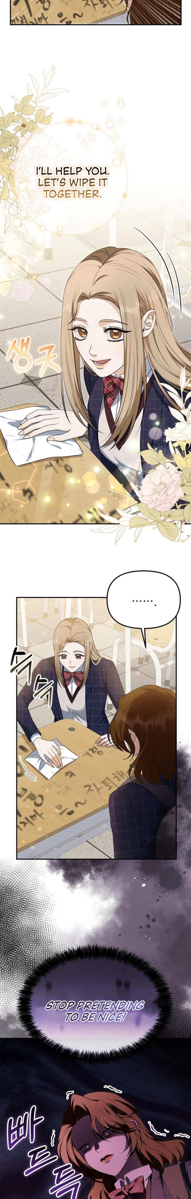 I'll Do it For You Uncensored, chapter 2, page 6 of 27