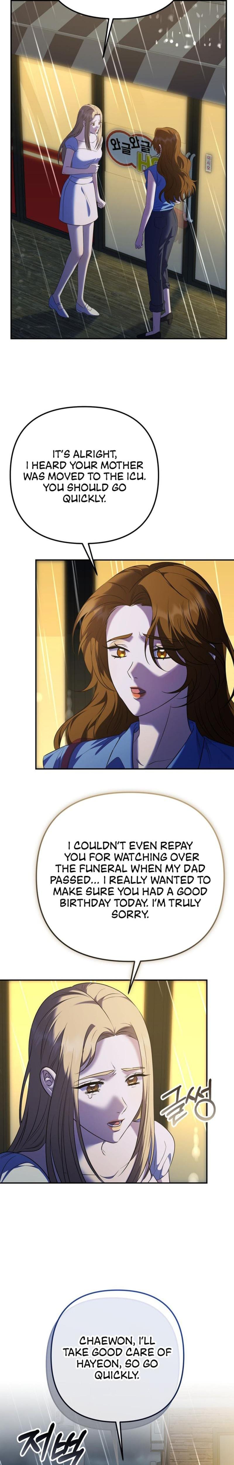I'll Do it For You Uncensored, chapter 2, page 9 of 27
