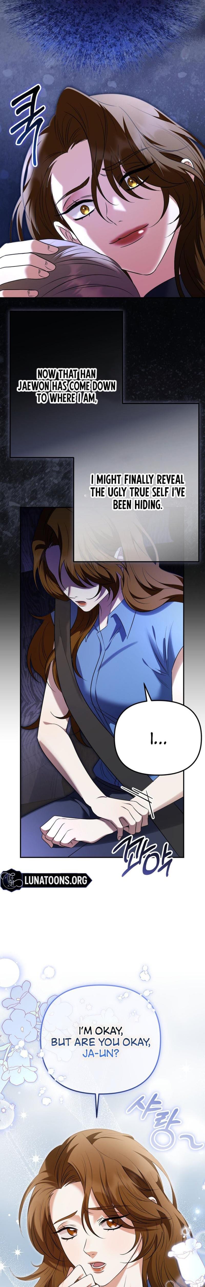 I'll Do it For You Uncensored, chapter 2, page 14 of 27