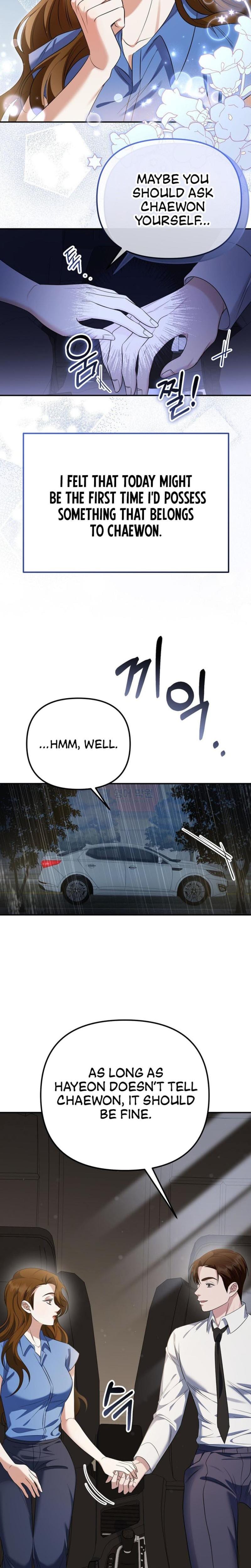 I'll Do it For You Uncensored, chapter 2, page 15 of 27