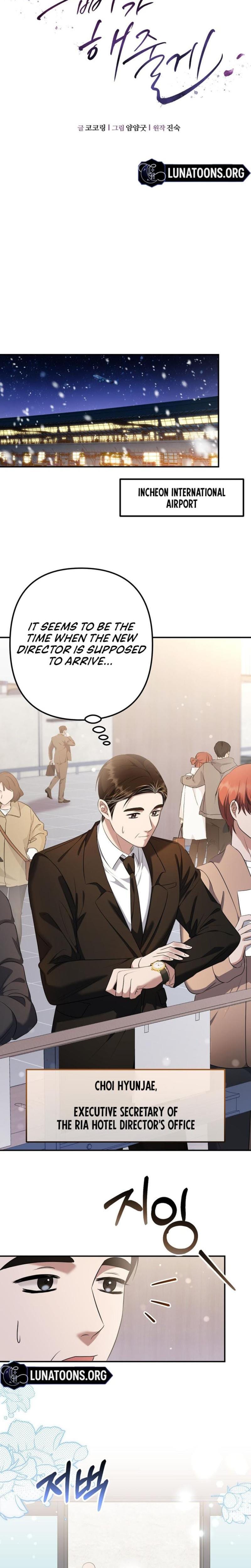 I'll Do it For You Uncensored, chapter 2, page 17 of 27