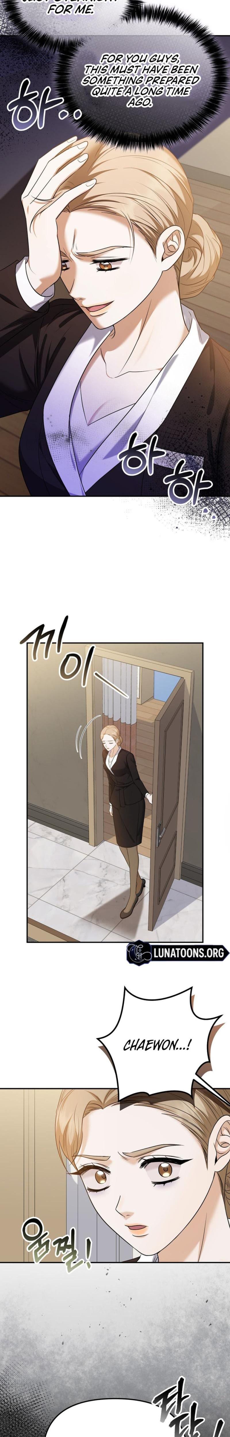 I'll Do it For You Uncensored, chapter 3, page 16 of 28