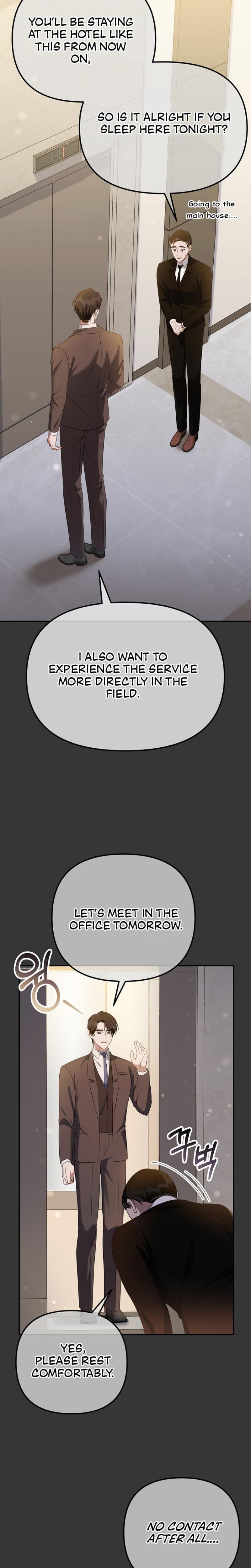 I'll Do it For You Uncensored, chapter 4, page 16 of 27