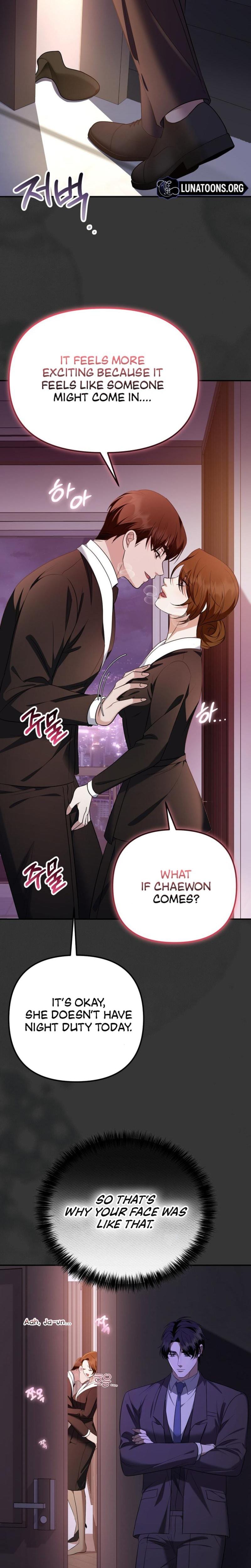 I'll Do it For You Uncensored, chapter 4, page 19 of 27