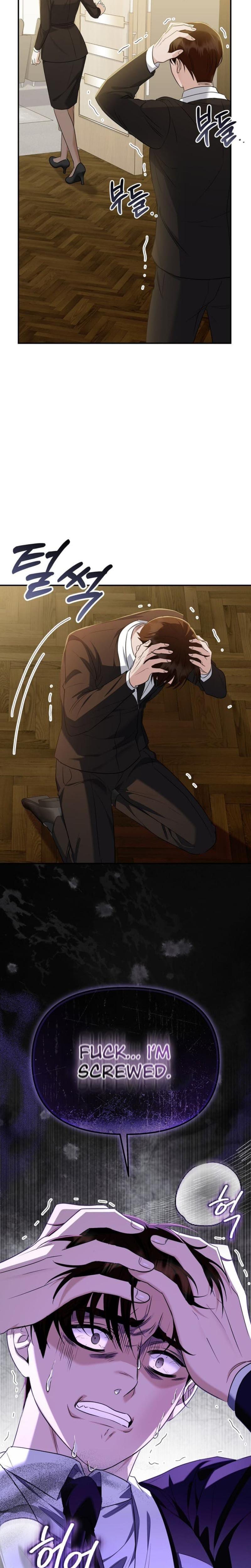 I'll Do it For You Uncensored, chapter 7, page 29 of 30