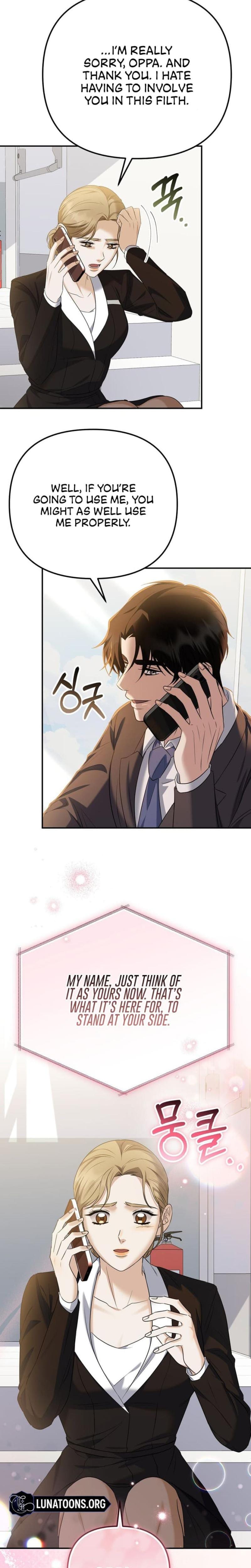 I'll Do it For You Uncensored, chapter 8, page 7 of 30