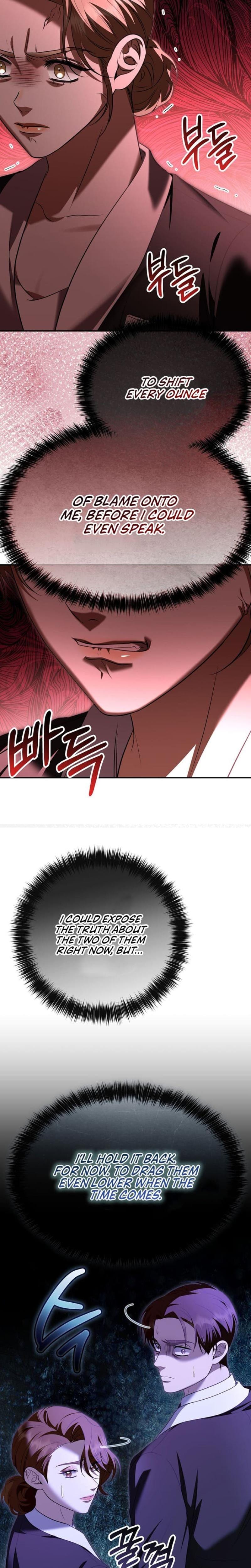 I'll Do it For You Uncensored, chapter 8, page 29 of 30