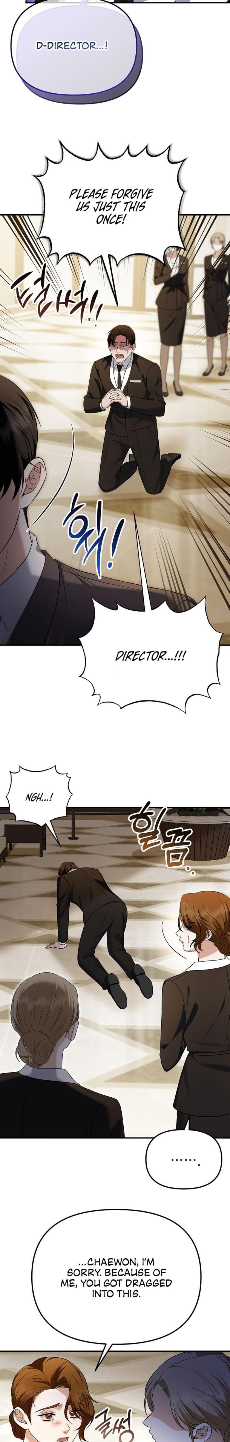 I'll Do it For You Uncensored, chapter 9, page 6 of 30