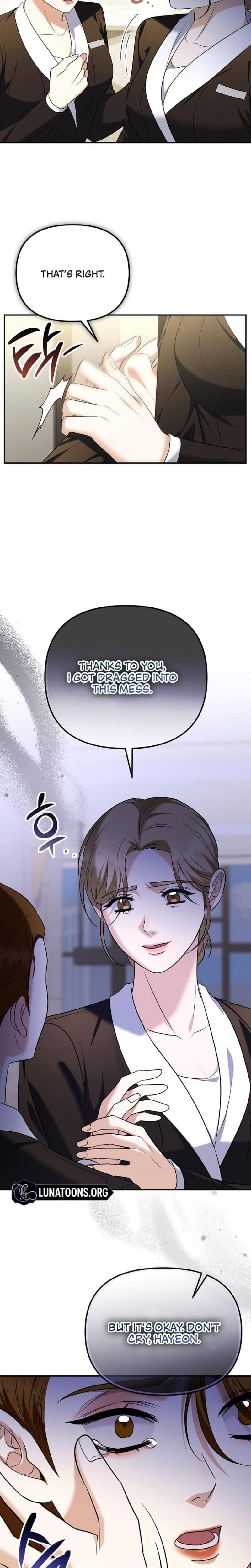 I'll Do it For You Uncensored, chapter 9, page 7 of 30
