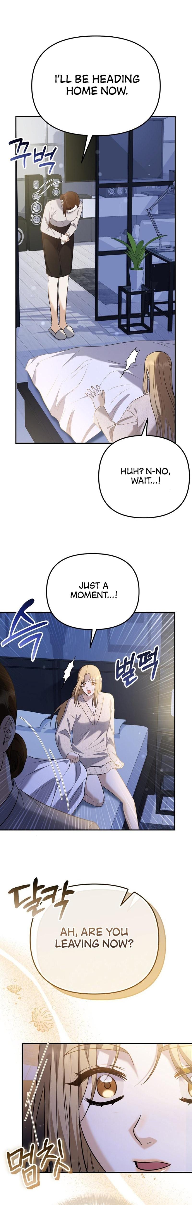 I'll Do it For You Uncensored, chapter 11, page 6 of 27