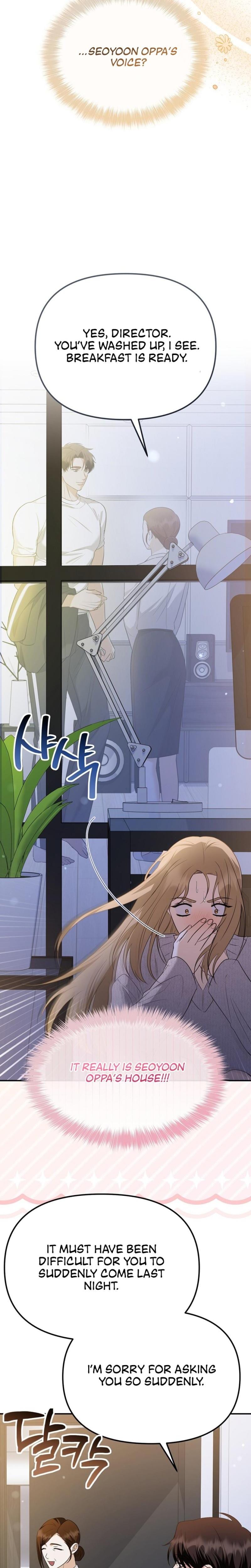 I'll Do it For You Uncensored, chapter 11, page 7 of 27