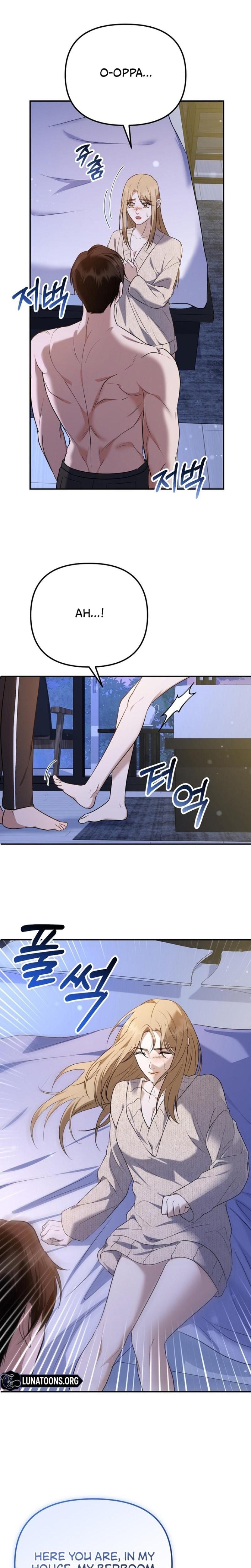 I'll Do it For You Uncensored, chapter 11, page 14 of 27