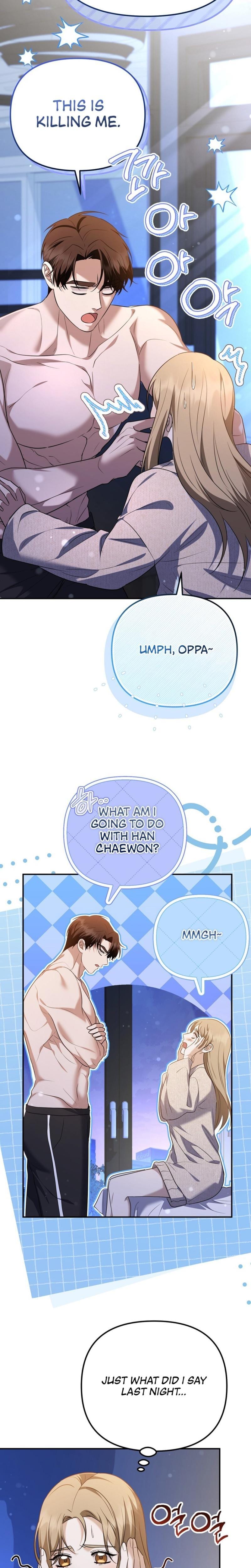 I'll Do it For You Uncensored, chapter 11, page 17 of 27