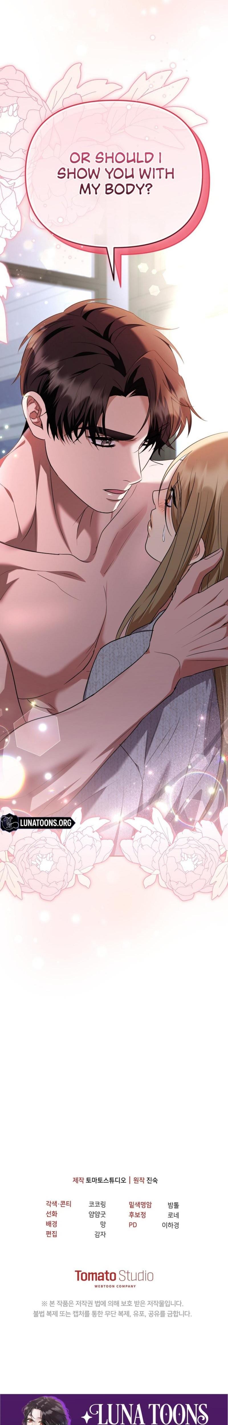 I'll Do it For You Uncensored, chapter 11, page 26 of 27