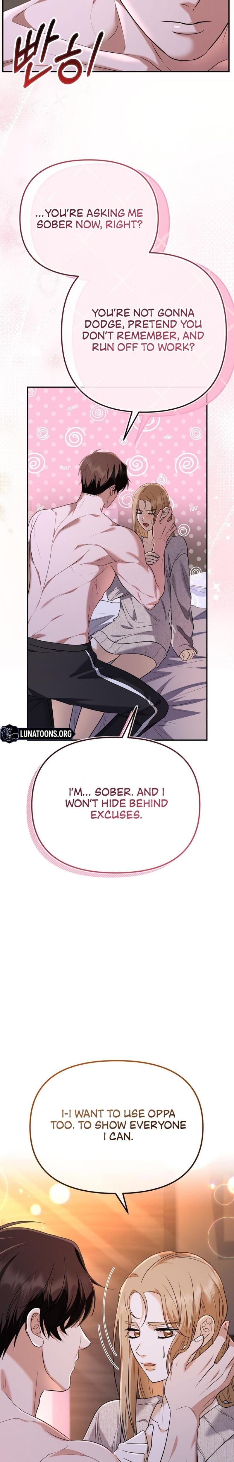I'll Do it For You Uncensored, chapter 12, page 7 of 27