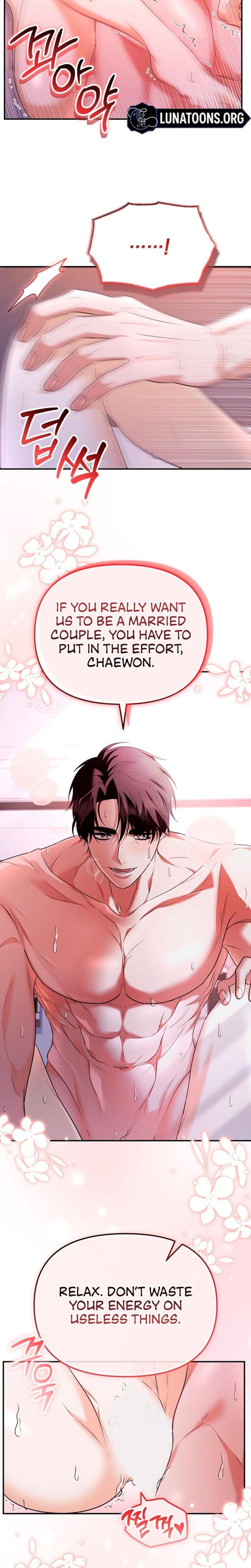 I'll Do it For You Uncensored, chapter 13, page 17 of 27