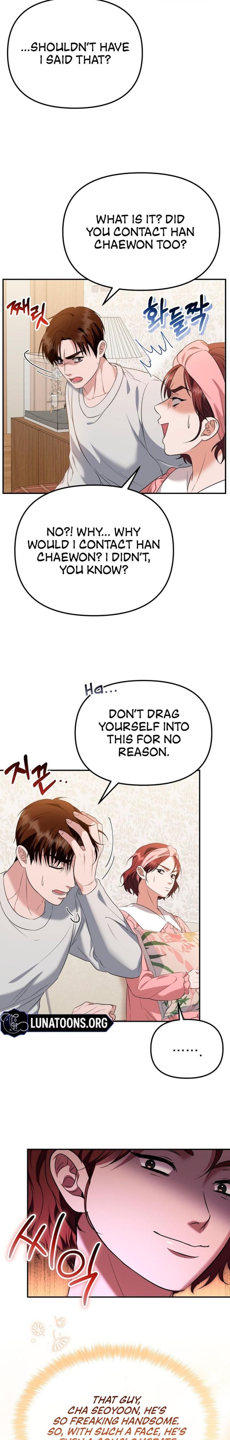 I'll Do it For You Uncensored, chapter 13, page 26 of 27