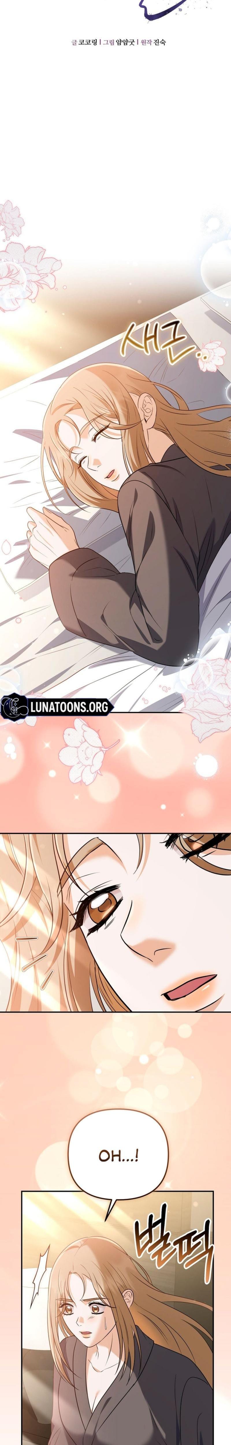 I'll Do it For You Uncensored, chapter 14, page 8 of 29
