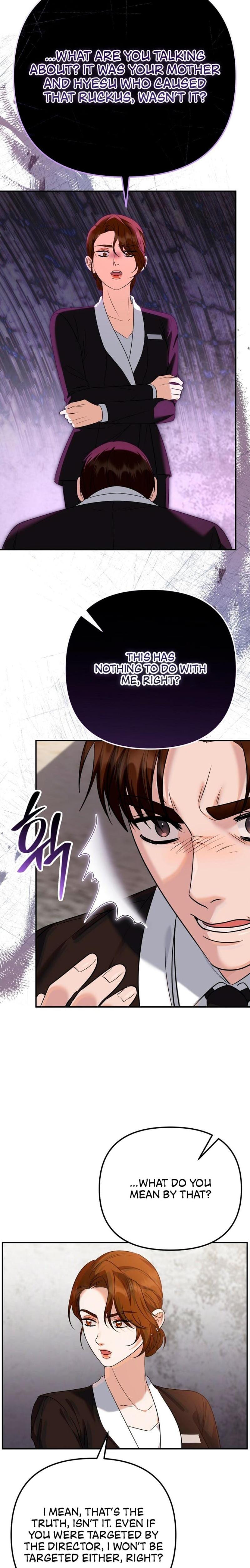 I'll Do it For You Uncensored, chapter 15, page 12 of 31