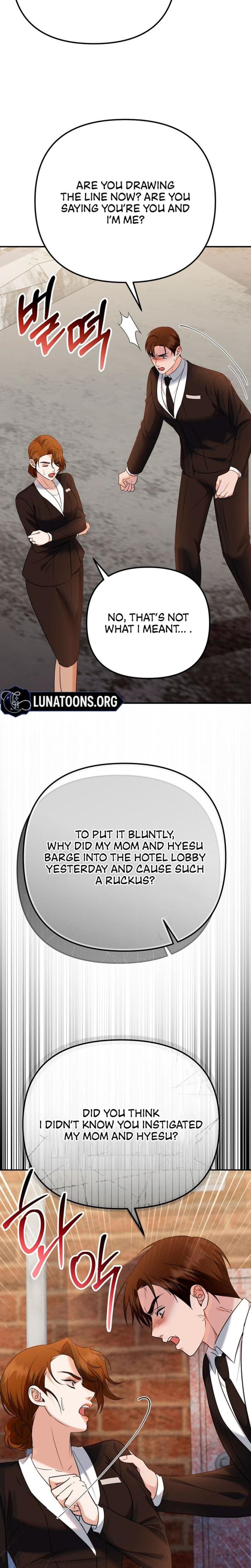 I'll Do it For You Uncensored, chapter 15, page 13 of 31