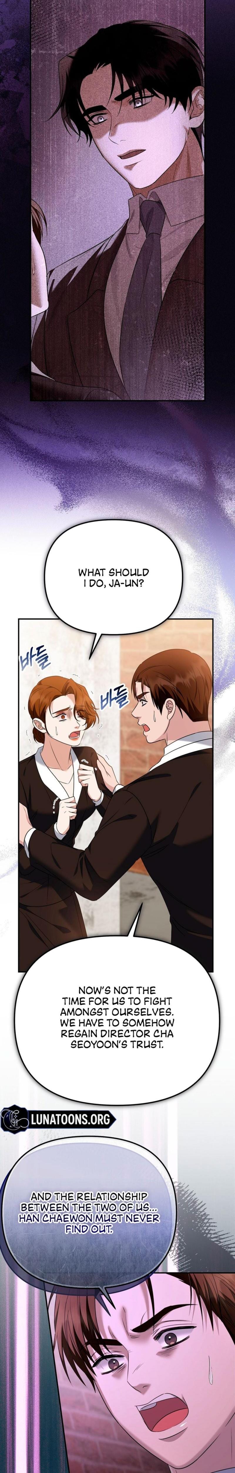 I'll Do it For You Uncensored, chapter 15, page 22 of 31