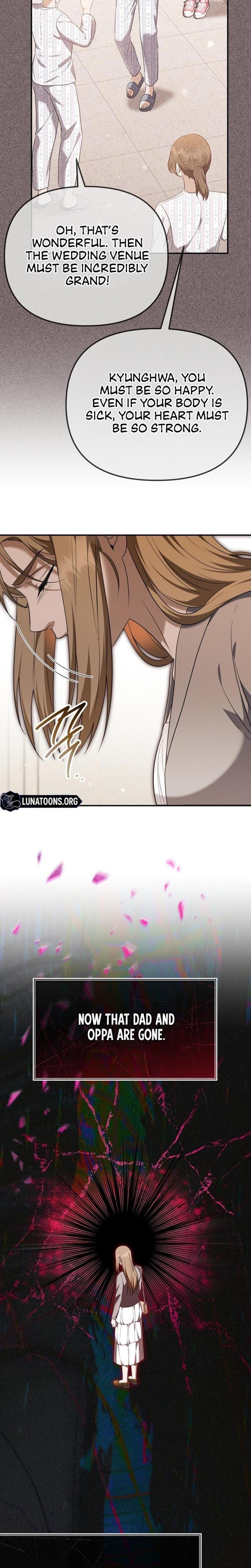 I'll Do it For You Uncensored, chapter 16, page 23 of 30