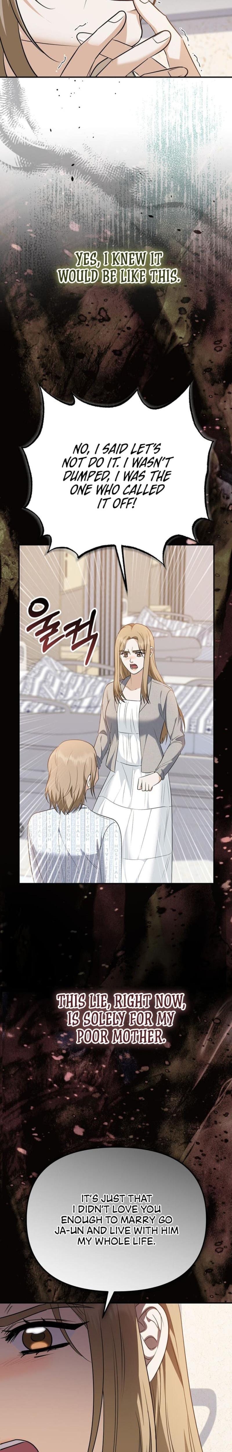 I'll Do it For You Uncensored, chapter 17, page 5 of 30