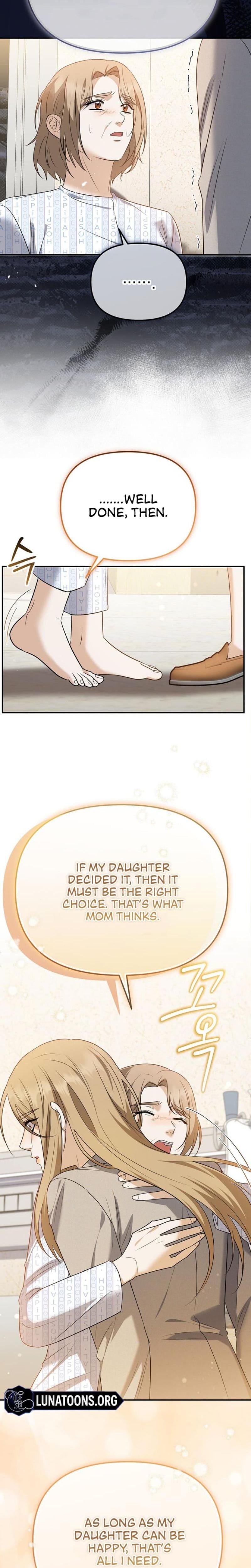 I'll Do it For You Uncensored, chapter 17, page 7 of 30