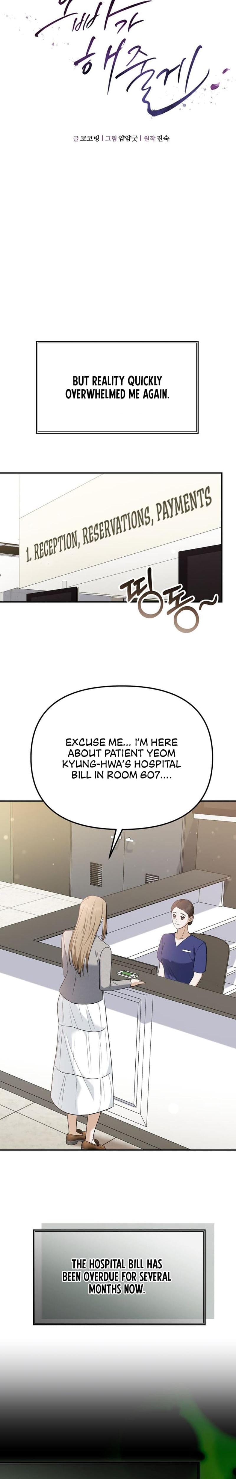 I'll Do it For You Uncensored, chapter 17, page 9 of 30