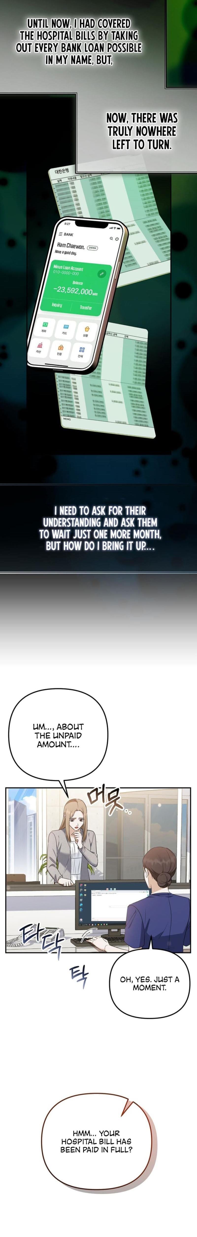 I'll Do it For You Uncensored, chapter 17, page 10 of 30