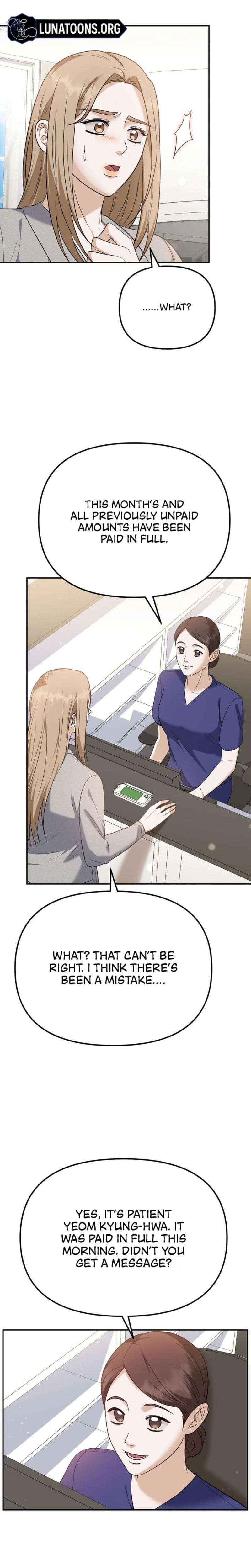 I'll Do it For You Uncensored, chapter 17, page 11 of 30