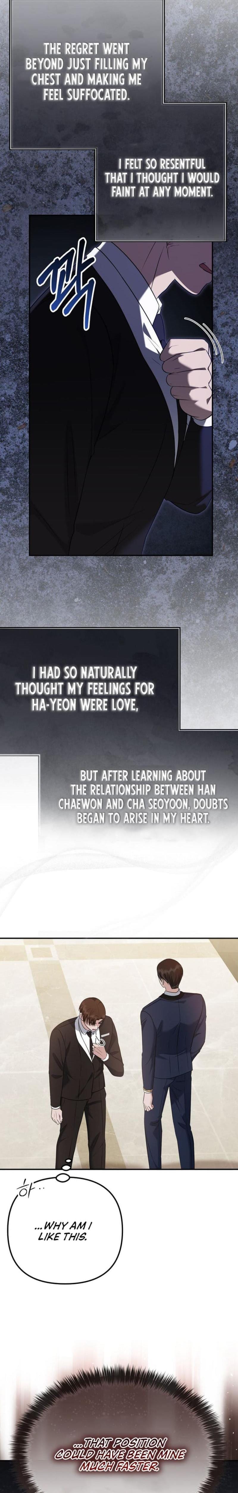 I'll Do it For You Uncensored, chapter 17, page 19 of 30