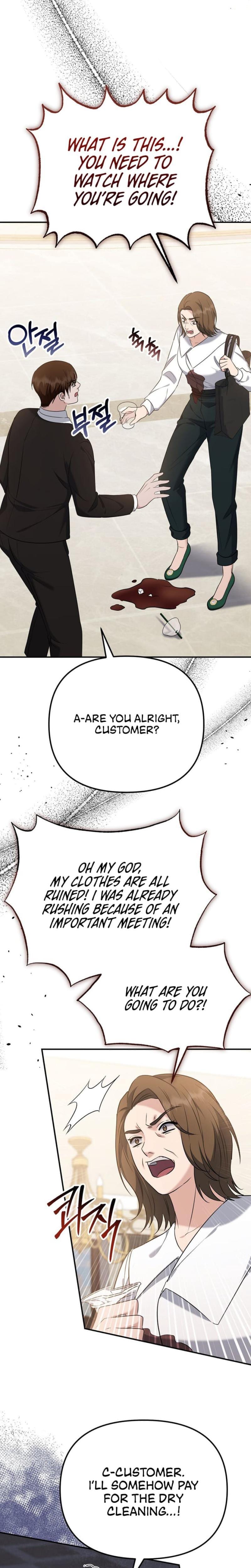 I'll Do it For You Uncensored, chapter 17, page 21 of 30