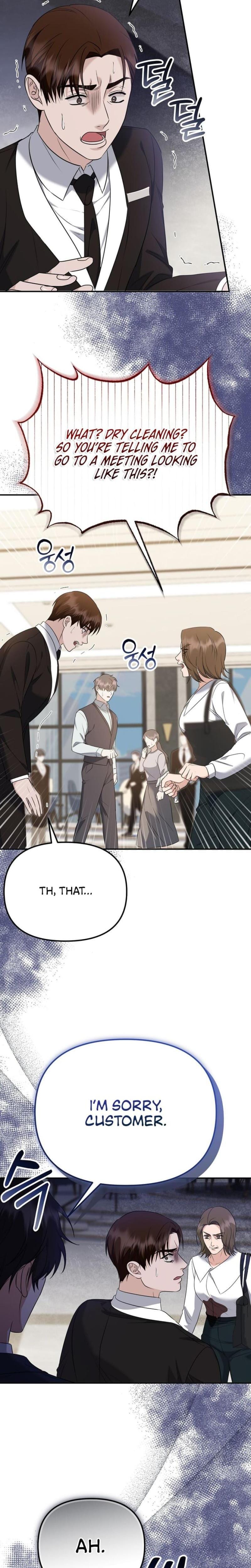 I'll Do it For You Uncensored, chapter 17, page 22 of 30
