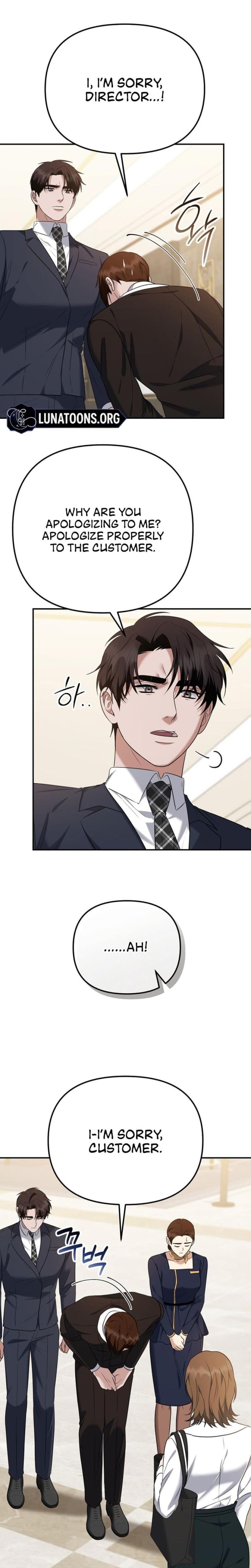 I'll Do it For You Uncensored, chapter 17, page 24 of 30