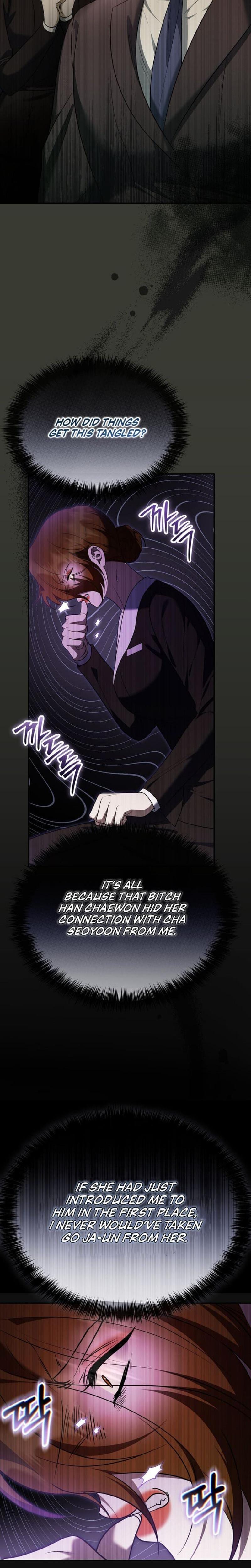 I'll Do it For You Uncensored, chapter 18, page 29 of 31